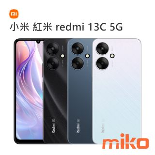 Redmi 13C 5G color